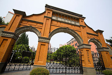 大地资源高清播放在线观看：探索自然瑰宝，感受华夏文明——揭秘纪录片《大地资源》在线观看的魅力-1