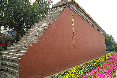 大菠萝福建：八闽奇境探险记，穿越宝藏传奇之旅-3