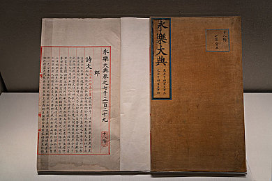 日韩精品一区二区三区四区五区：日韩游戏五域奇遇，探寻经典与创新之旅