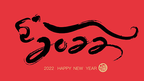 机机和机机手机免费下载版2023：手机维修师新篇章，高清奇幻之旅即将启航-4