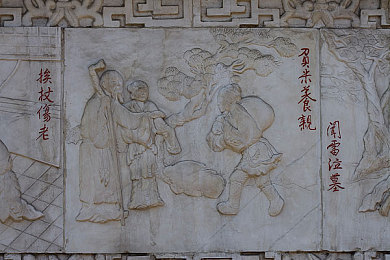 严沐沐顾语瀚：游戏世界新篇章，角色交织情感之旅-5