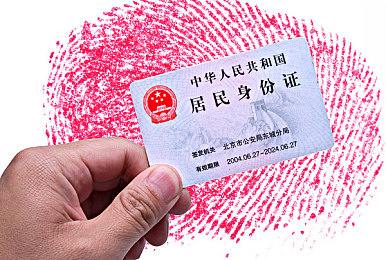 黄色A片区：焕新城市，宜居生活之旅-2