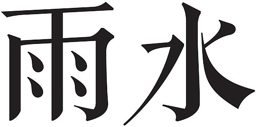 30分钟无遮挡机机对机机：畅游无界，竞技盛宴，30分钟畅快对决-1
