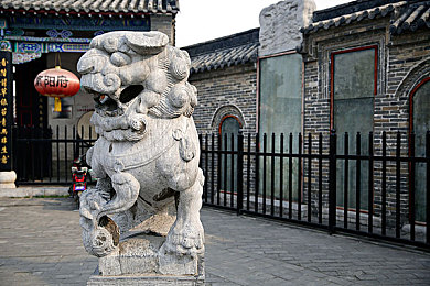 自由 性别 管 业余：畅享人生，平等自由，管理创新，乐享业余时光-2