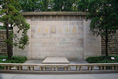 夸克 在线观看 免费：高清无广告，畅享娱乐盛宴，夸克影视天地-3