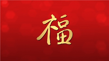 吃瓜免费黑料泄密：娱乐揭秘，理性追踪，隐私守护之旅-3
