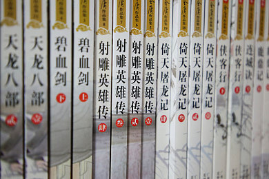 性猛交富婆╳XXX乱大交天津：天津警方捣毁地下赌窝，以“性猛交富婆”为幌子诈骗案涉案金额巨大-3