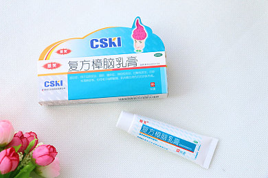 双男网址做爱：“网络净化风暴来袭：涉嫌传播双性恋色情内容的非法网站被查处，警方行动力显决心！”-2