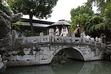 DD4：勇闯奇幻世界，探索DD4经典冒险之旅：体验史诗级角色扮演游戏魅力-1