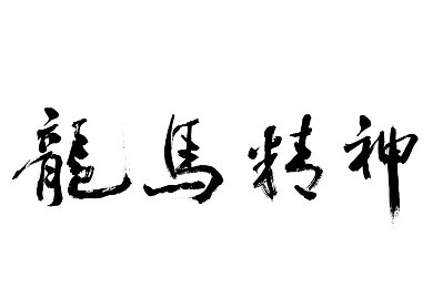 黄台科普下载：海量科普资源任你下载，开启科学之旅，黄台平台引领全民学习新风尚-4