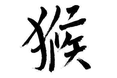 热99这：交通事故背后：解码道德冲突与网络舆论狂潮-1