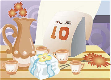 www.99精品：揭秘游戏网站SEO秘籍：99精品助力，轻松吸粉，畅游游戏海洋-3