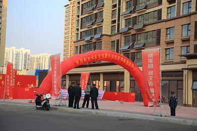 受虐狂极端奴役折磨：网络阴影下：揭秘心理病态者的极端奴役悲剧-2