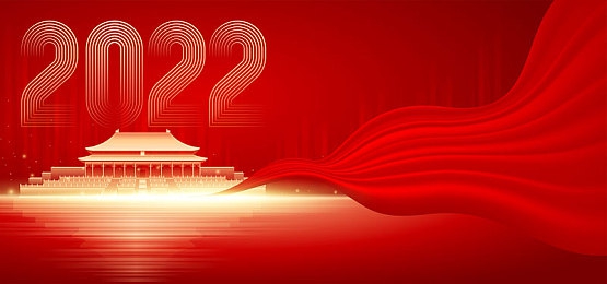 坤坤怒怼老师句号：星途风波：坤坤怒吼句号，尊重与反思之旅-3