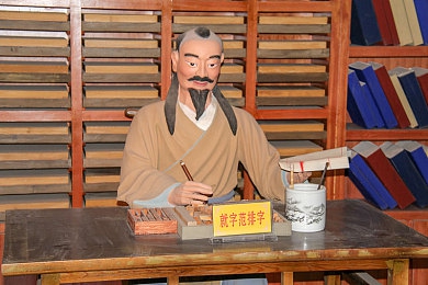 老师大兔子又大又软：幼儿园老师化身“大兔子”，用怀抱温暖孩子心灵，引发社会热议-3