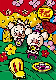 向日葵app在线网站进入安卓：安卓新篇章，移动生活更便捷-2