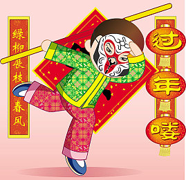 我的小 子6字：奇幻之旅，勇闯童梦江湖——探寻《小 子世界》的奇幻奥秘-4