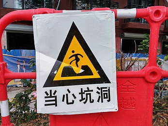 幼儿HIPHOP仙：舞动童年，魅力街舞：小舞者们绽放光芒-4