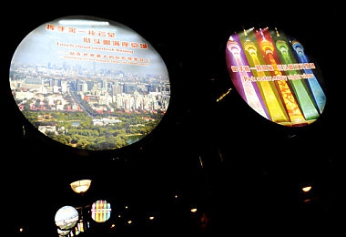 隸則：探寻古文字魅力：隸书演变与现代传承，展现中华文化底蕴-2