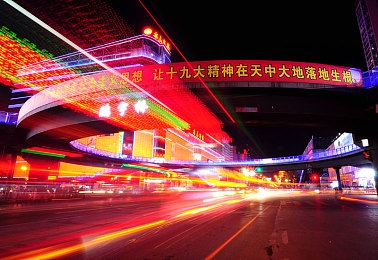 黑科社：科技奥秘探索者的秘密殿堂，共筑科技梦想的乐园-3