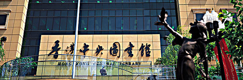 粗暴肉进出120秒视频：网络暴乱：道德防线，守护和谐之旅-4
