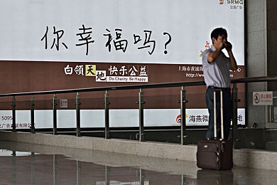 热久久久久久：网络热议不断，道德伦理再思：全民聚焦“热久现象”-3