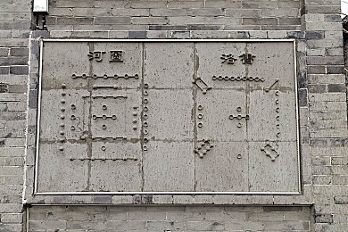 男生把小困困进女生：揭秘社交新潮流：“小困困”游戏，男生轻松融入女生圈秘籍大公开-2