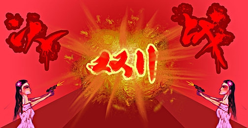 国产国产夫妇果冻豆传媒：甜蜜夫妇匠心之作，果冻豆传媒：情感盛宴绽放银幕-3