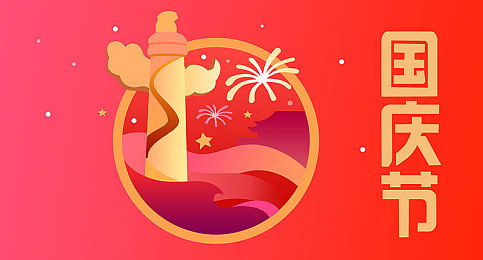 少年被强扒裤玩j网站：网络阴影下的警示：守护青春，共创清朗空间-2