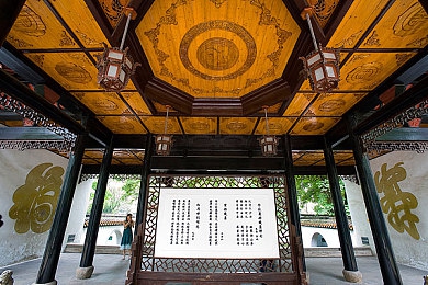 国色天香综合：融合古今韵，共赏文化新辉-1