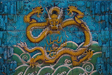 а√天堂中文在线资源bt在线：畅游资源宝库，尽享游戏盛宴-2