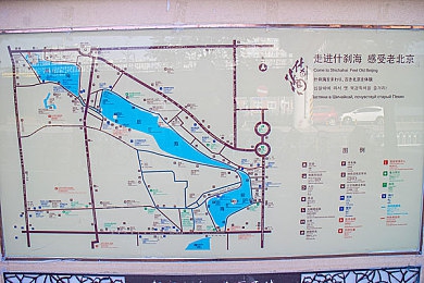 火豆电影：时空穿梭影迷之旅，解锁电影秘境探秘记-3