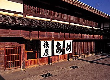 蓬莱山花样年华选集EP：梦幻旋律唤醒青春记忆，独立音乐新力作引发音乐热潮-2