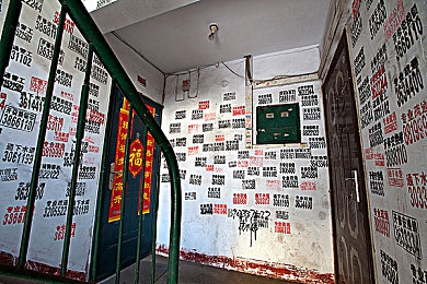 果冻av：娱乐新境界，个性化视听盛宴-5