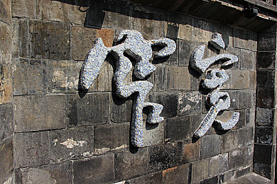 差差app软件下载大全：手机应用宝库，畅享便捷生活-2