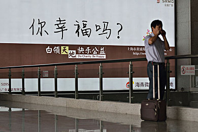 好 色 先 生TV免费版：影视盛宴免费开启，好色先生TV免费版引热议，新趋势席卷观影圈-2