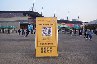 蛙漫画官方页面免费漫画入口链接：漫画盛宴来袭：蛙漫画全面开放免费阅读，读者狂欢新篇章-4