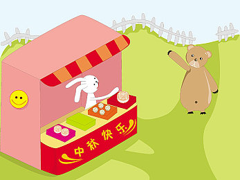 我的世界珍妮动画原版网站：探索童话般的游戏世界：动画改编《我的世界》新体验引人入胜-4