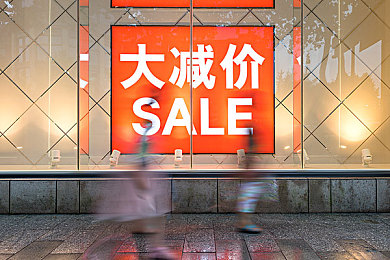 黄色应用下载3.3：数字暗潮涌动，共筑清朗网络家园-5
