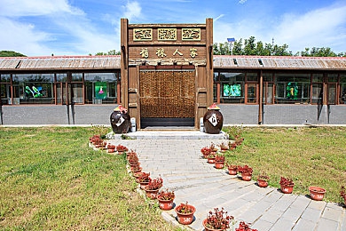 玩亲女乱目录伦：伦理重建，青春守护：共筑和谐成长之路-4