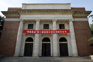 浪货今天就把你 到服为止：知名游戏厂商升级反作弊系统，零容忍作弊行为，守护公平游戏环境引热议-4