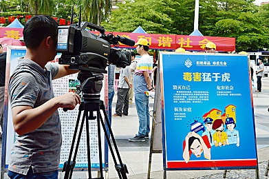 发布av：成人娱乐挑战：合规传播，安全体验-2