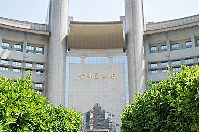 查查查查很痛免费：挑战谜题，痛并快乐：探索未知游戏世界-3