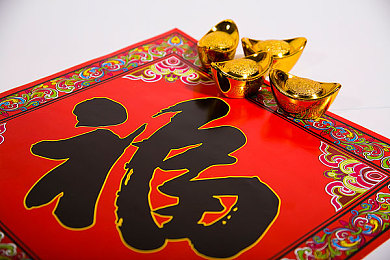 大乔吃孙悟空的棍子叫什么：古今奇缘，趣味传世：跨界传奇之旅-2