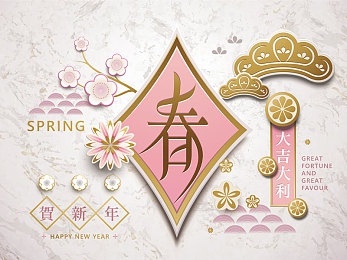 平冈里枝子子供部屋三部曲：童真艺术瑰宝：平冈里枝子绘本三部曲，引领情感共鸣与文化传承-5