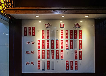 黄色软件3,0：科技新篇，智能软件领航未来，产业创新风潮涌动-2