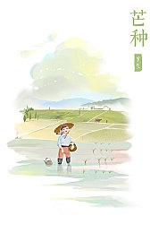 十年沉淀只为经典mba智库：知识传承十年路，智库精英共筑梦-3