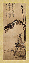 性别自由凸轮管性别管阿拉伯：穿越性别界限，科技塑造阿拉伯新篇章-3