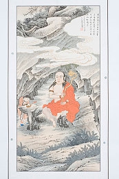 男生把坤坤放进老师的句号里：“课堂恶搞老师名字引热议，尊重师长教育问题待反思”-4