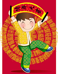 国产不卡A：沉浸传奇之旅，国产巅峰新体验-5